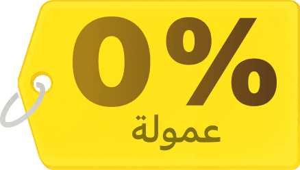 Sahm is a leading global fintech investment platform with a wide range of investment services across global markets.