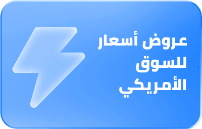 Sahm is a leading global fintech investment platform with a wide range of investment services across global markets.