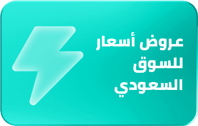 Sahm is a leading global fintech investment platform with a wide range of investment services across global markets.